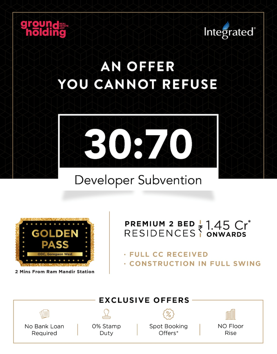 Builder Scheme